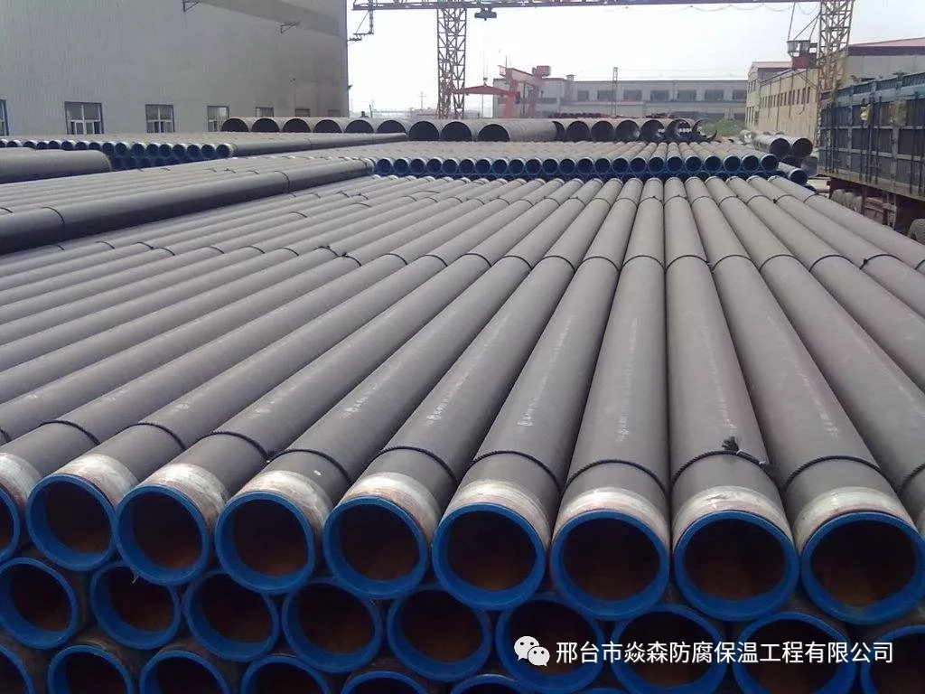 聚氨酯保溫鋼管管件的成形技術(shù) 聚氨酯保溫鋼管管件的成形技術(shù)